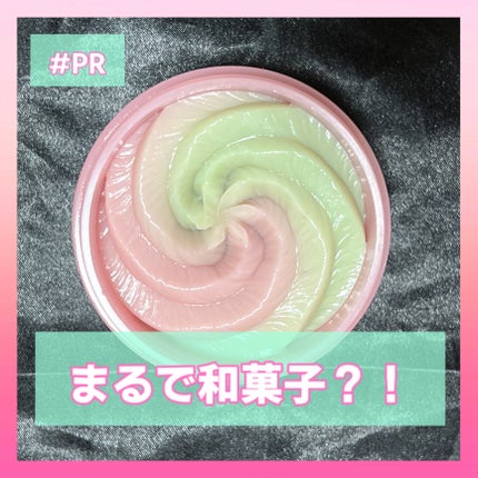 ピンクアロエメレンゲクレンザー/APRILSKIN/その他洗顔料を使ったクチコミ(1枚目)