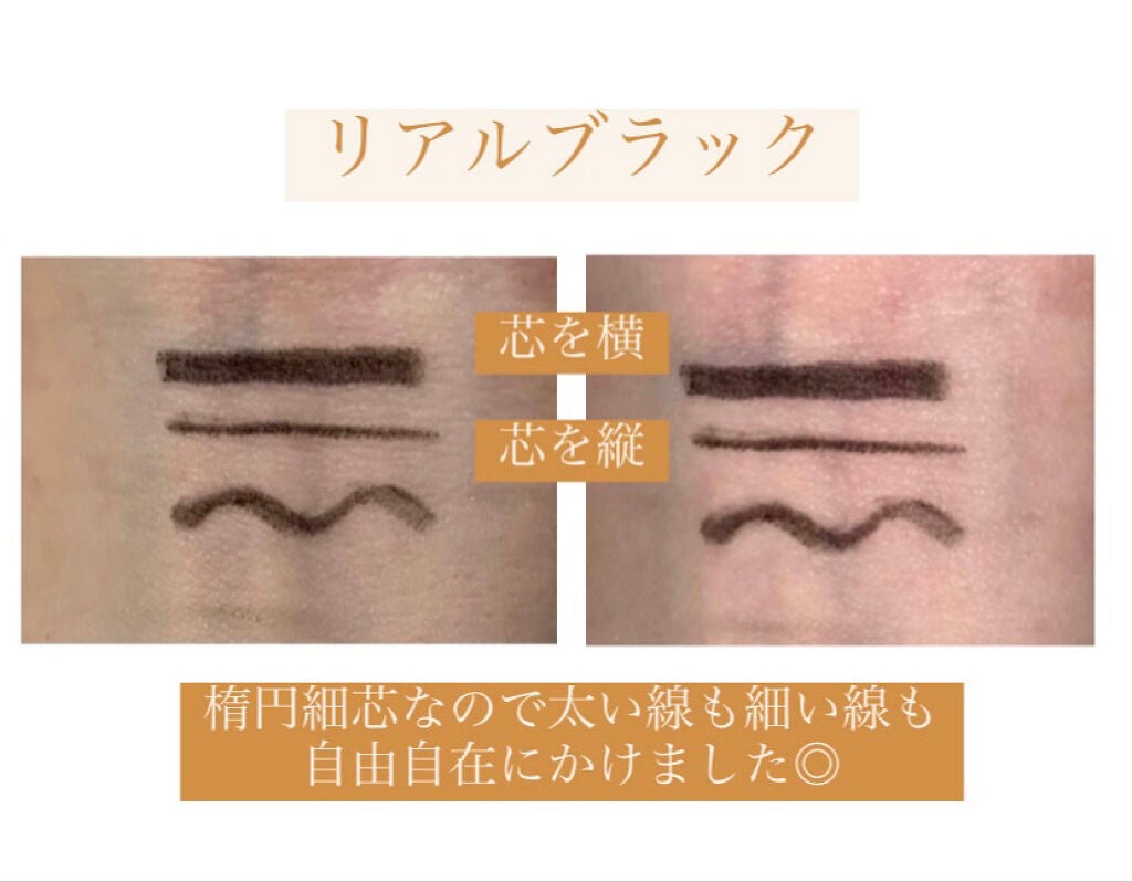 ãå¯çã¢ã€ã©ã€ããŒãã¯ãªãŒã ãã³ã·ã«/ããžã£ãŽã¥/ãã³ã·ã«ã¢ã€ã©ã€ããŒã䜿ã£ãã¯ãã³ãïŒ2æç®ïŒ