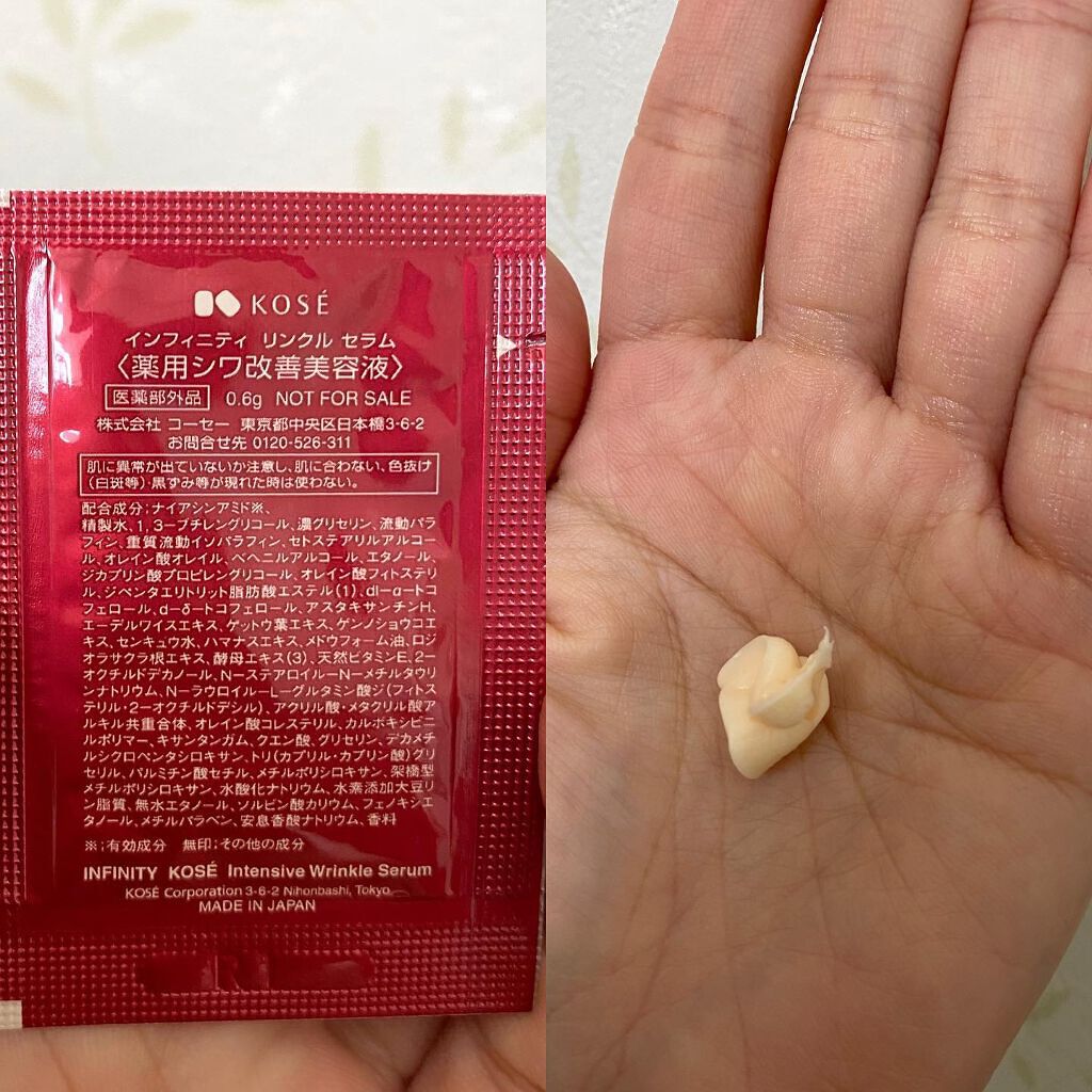 のんびりのび子 on LIPS 「✨✨✨✨✨✨✨✨✨✨✨✨✨✨✨✨✨✨✨✨✨✨✨✨✨✨✨✨✨イン..」(3枚目)