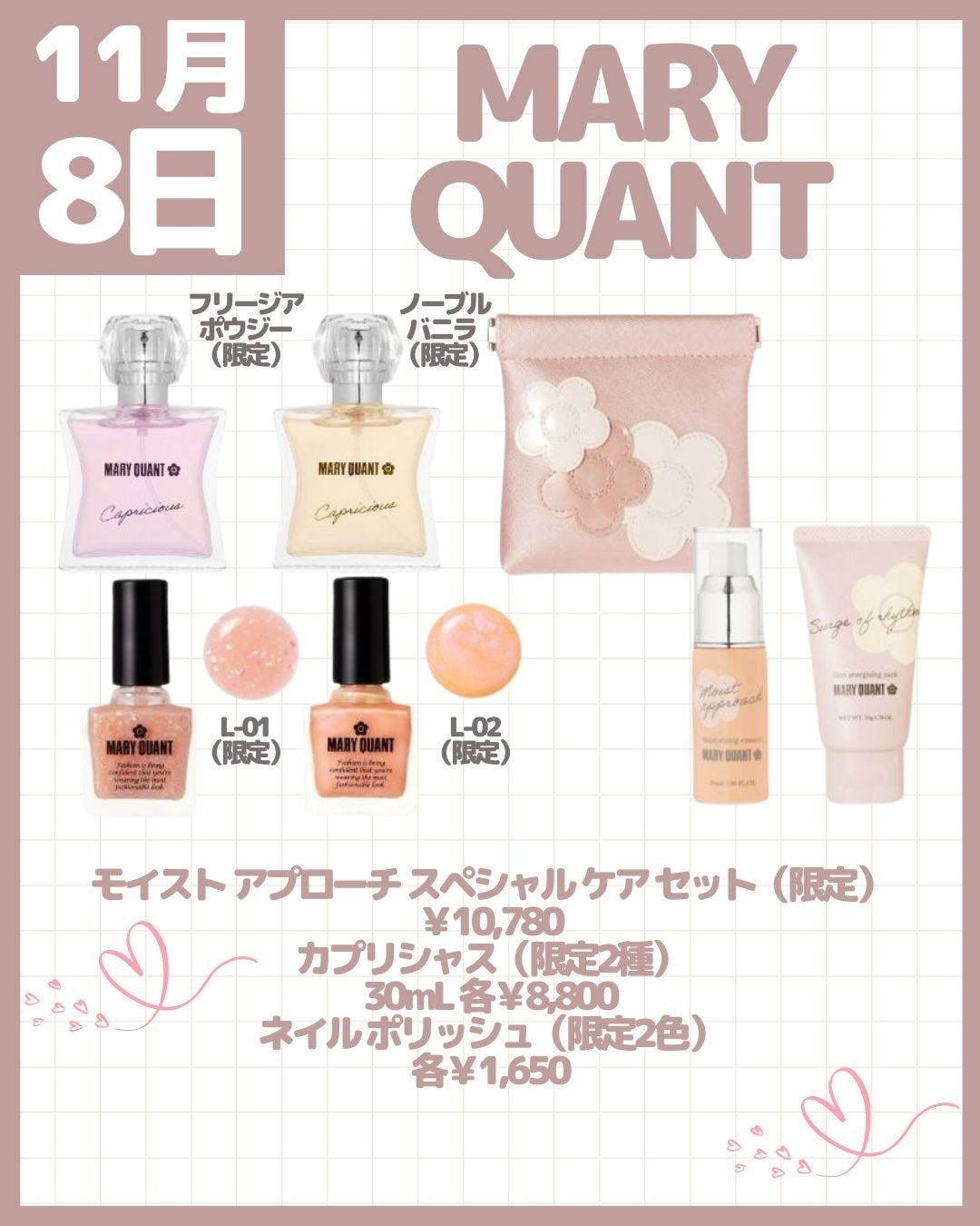 リファ ハートブラシ/ReFa/頭皮ケアを使ったクチコミ(4枚目)