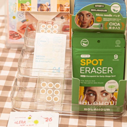 ããŸãð· on LIPS ãæ¥å¹Žã«ãªãŒãã³ããPOPUPã¹ã¿ãžãªâPOPUPBB(Beau..ãïŒ6æç®ïŒ