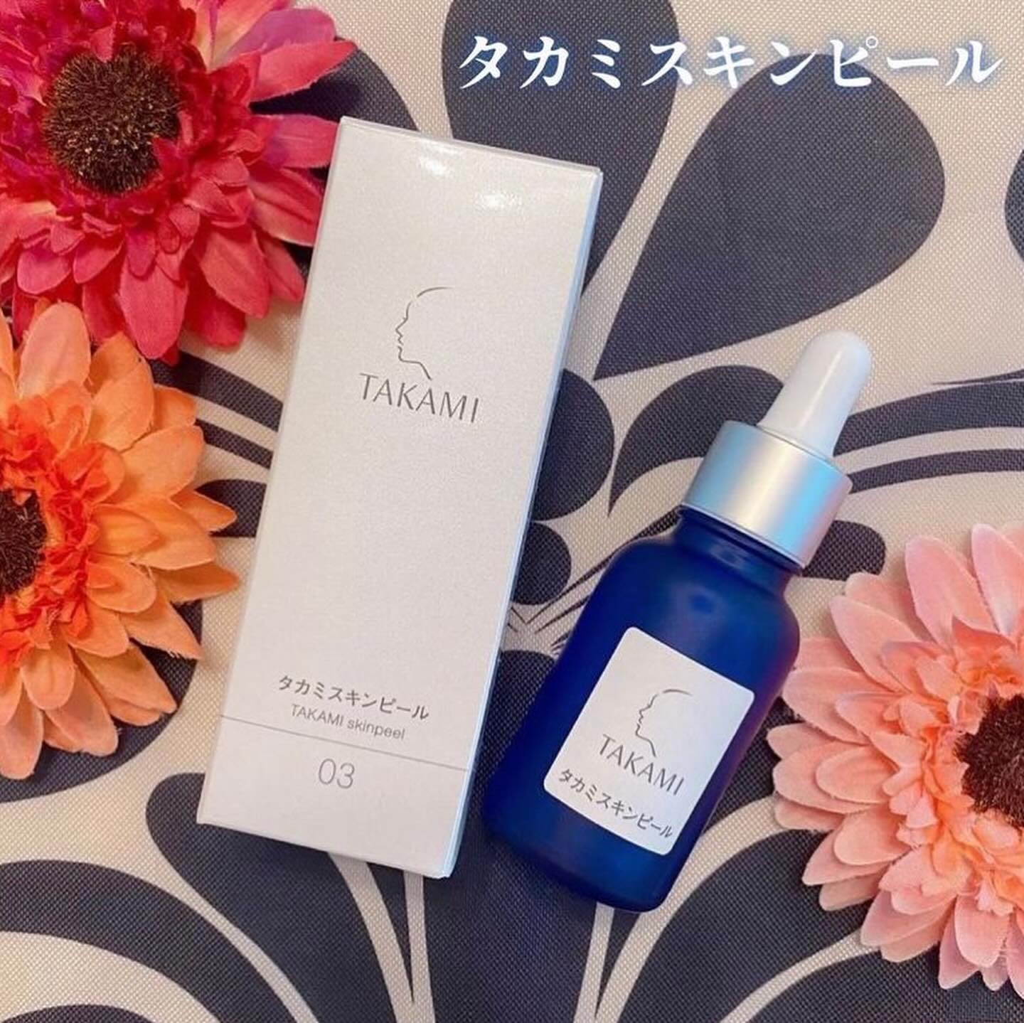 タカミスキンピール/タカミ/ブースター・導入液を使ったクチコミ（1枚目）