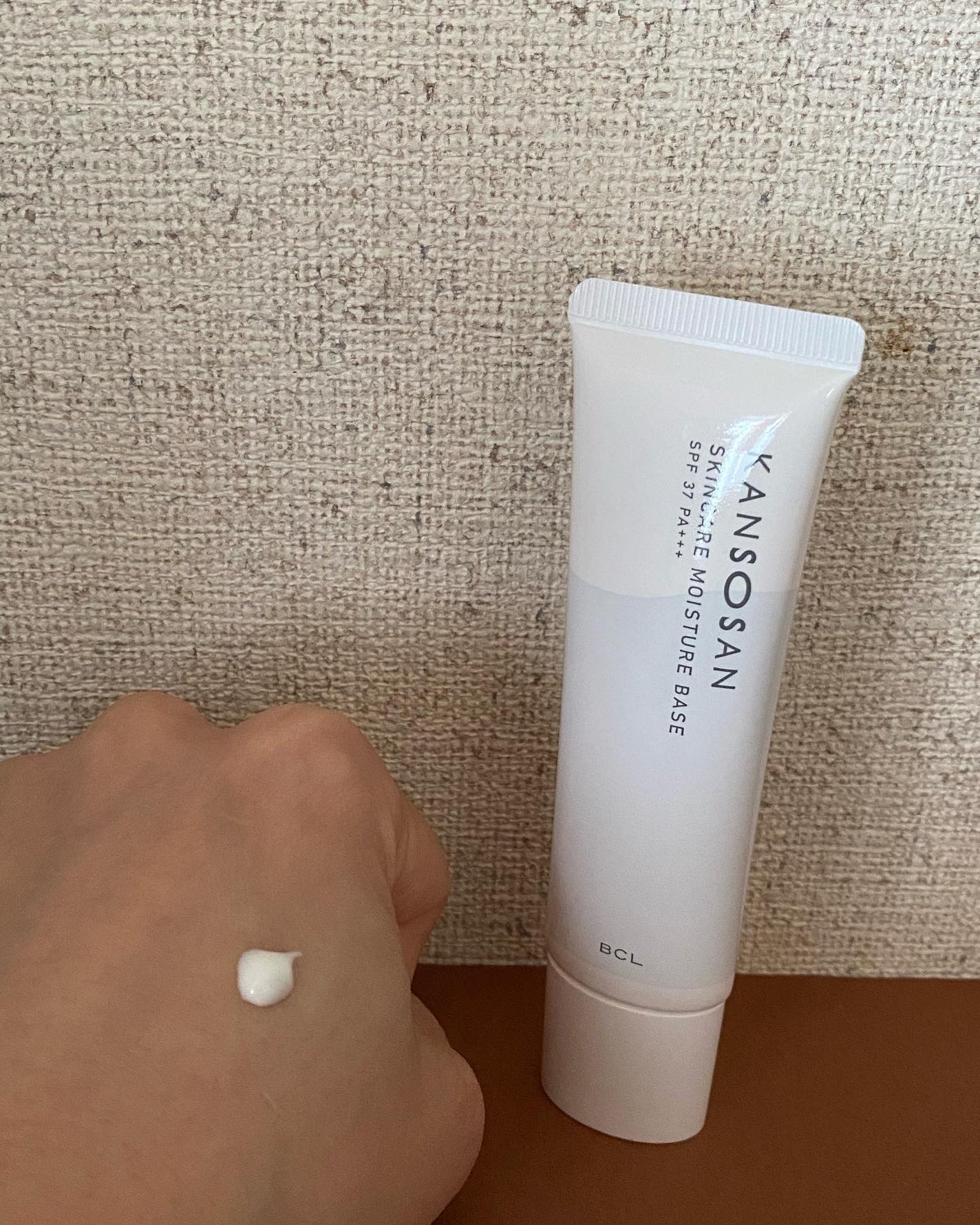 乾燥さん 保湿力スキンケア下地 /乾燥さん/化粧下地を使ったクチコミ(3枚目)