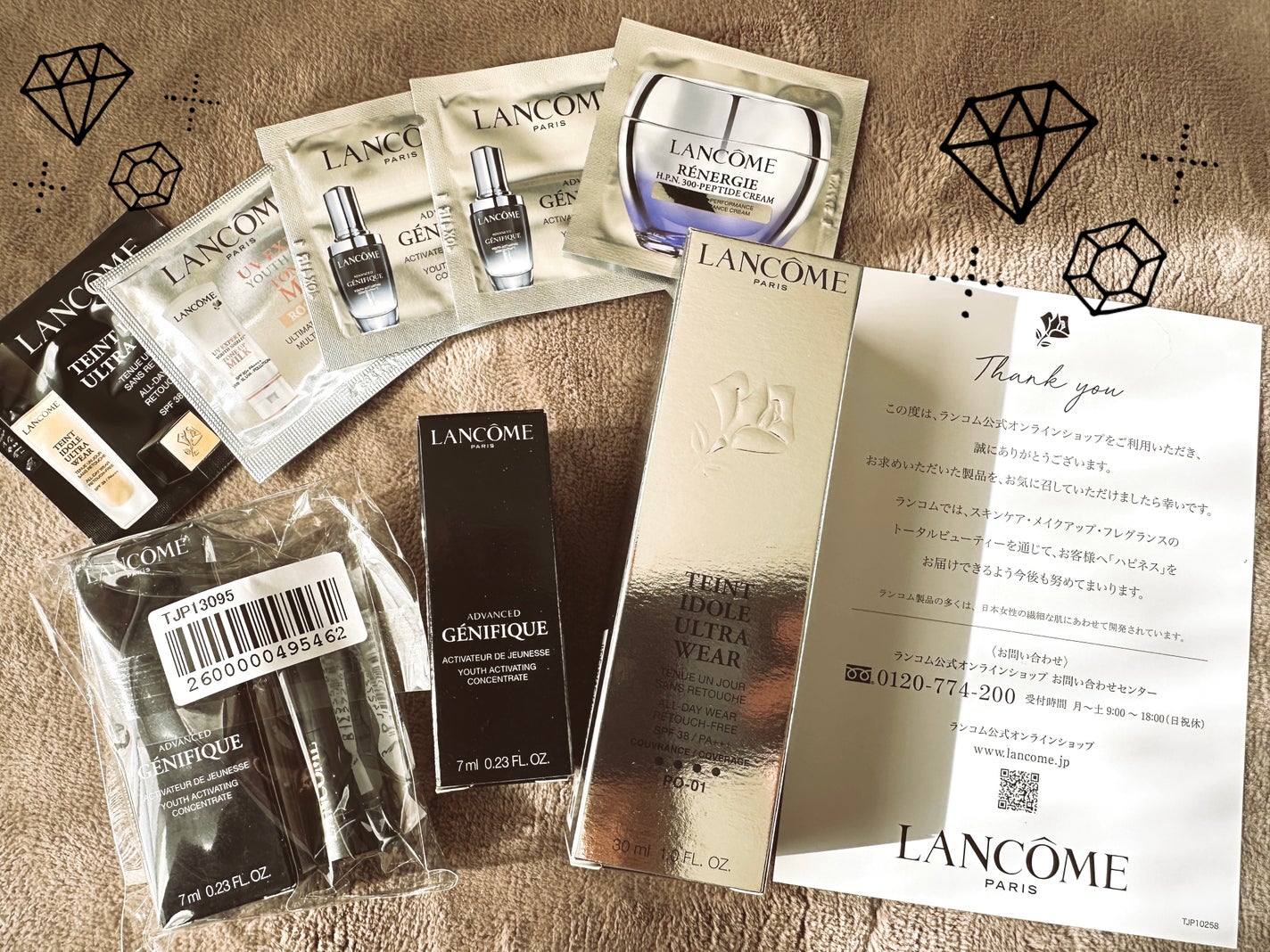 タンイドル ウルトラ ウェア リキッド/LANCOME/リキッドファンデーションを使ったクチコミ(1枚目)