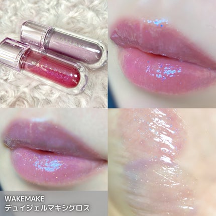 ソフトブラーリングアイパレット/wakemake/アイシャドウパレットを使ったクチコミ(3枚目)