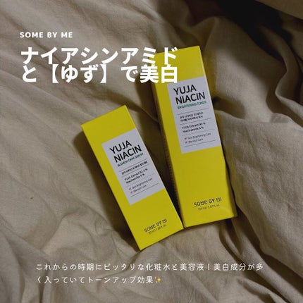 ユズナイアシン30 デイズ ミラクルブライトニング トナー/SOME BY MI/化粧水を使ったクチコミ(1枚目)