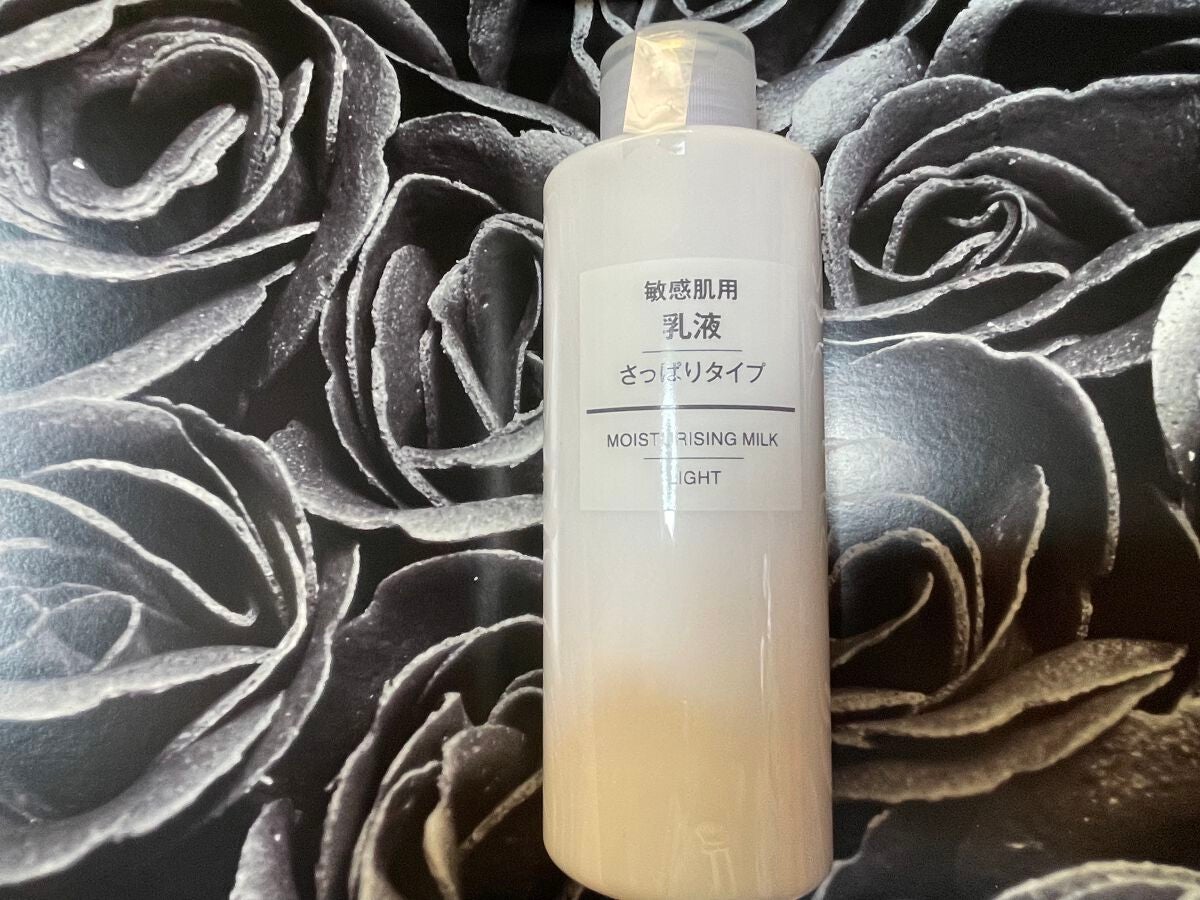 乳液・敏感肌用・高保湿タイプ/無印良品/乳液を使ったクチコミ(1枚目)