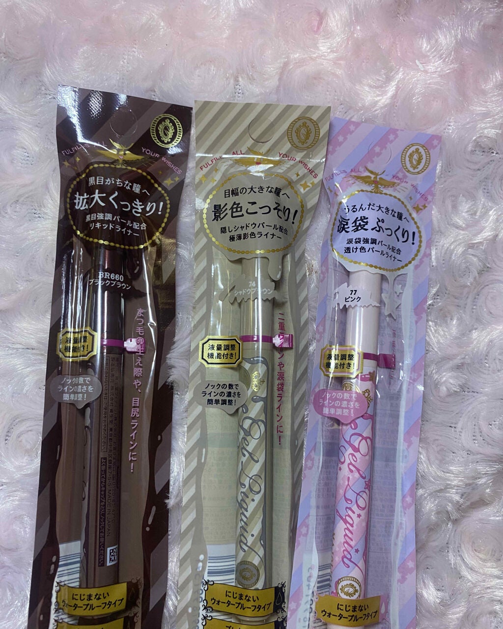 ãžã§ã«ãªãããã©ã€ããŒ/MAJOLICA MAJORCA/ãªãããã¢ã€ã©ã€ããŒã䜿ã£ãã¯ãã³ãïŒ2æç®ïŒ