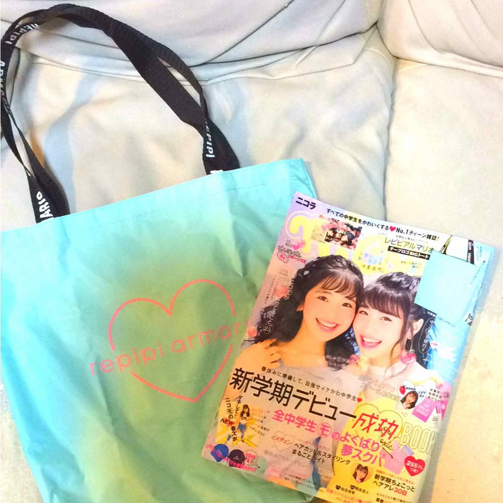 nicola 2018年4月号/nicola(ニコラ)/雑誌を使ったクチコミ（1枚目）