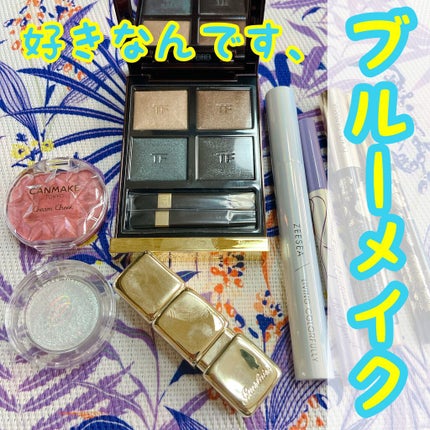 アイ カラー クォード/TOM FORD BEAUTY/アイシャドウパレットを使ったクチコミ(1枚目)