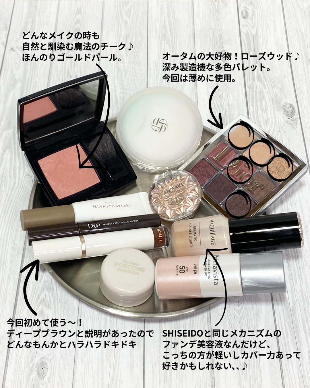 ディオールスキン ルージュ ブラッシュ 219 ローズ モンテーニュ シマー/Dior/パウダーチークを使ったクチコミ（2枚目）