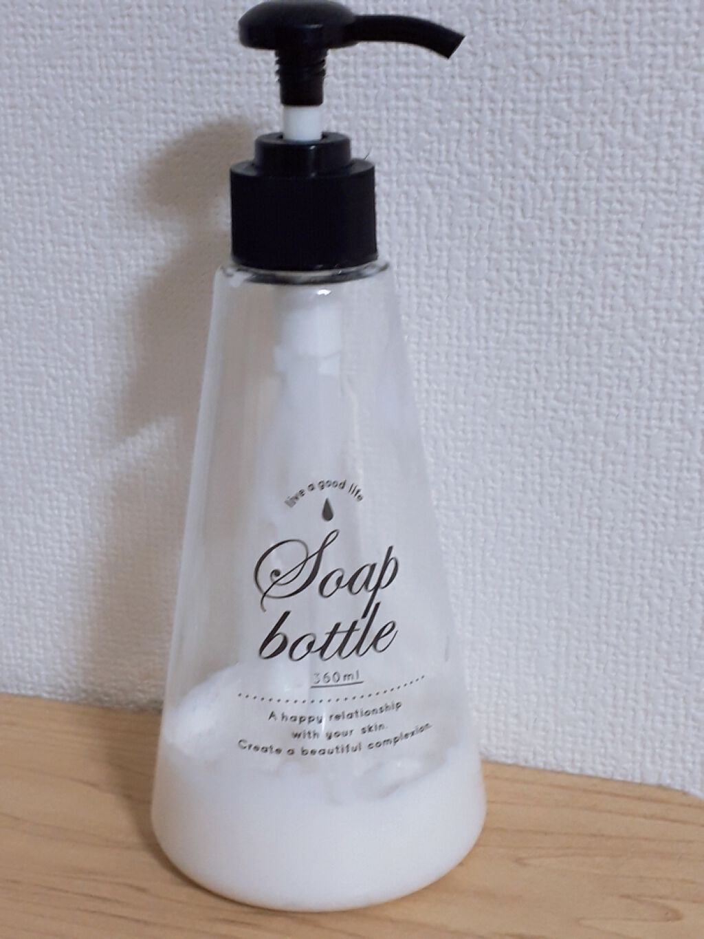 ウォッシャブル コールド クリーム/ちふれ/クレンジングクリームを使ったクチコミ（1枚目）