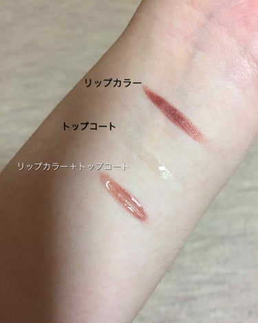 カラーステイ オーバータイム リップカラー/REVLON/リップグロスを使ったクチコミ（2枚目）