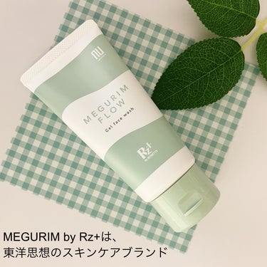 MEGURIM FLOW /MEGURIM by Rz+ /その他洗顔料を使ったクチコミ（2枚目）