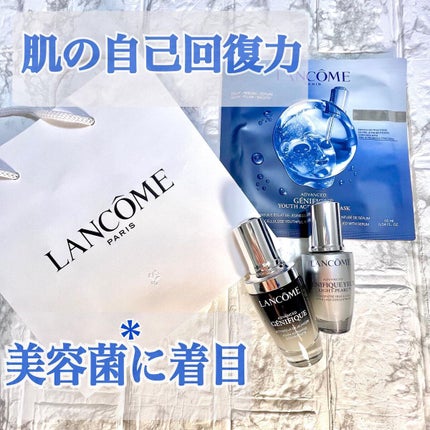LANCOME ジェニフィック アドバンスト ライトパールのクチコミ「◼️ランコム
( @lancomeofficial )
#ジェニフィックアドバンストn 
#ジ.....」(1枚目)