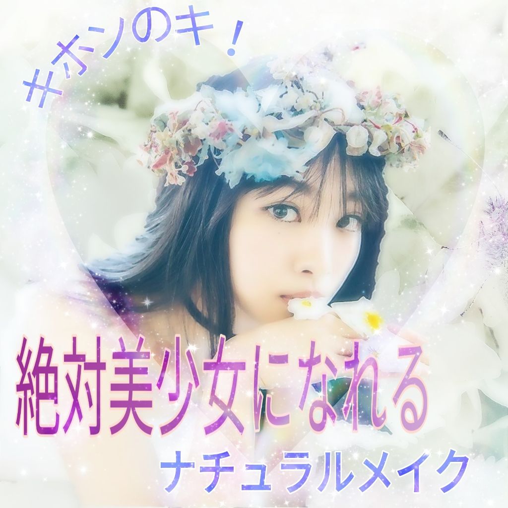 バレンタインボックス/VAVI MELLO/アイシャドウパレットを使ったクチコミ（1枚目）