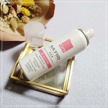 カルテHD モイスチュア フェイス&ボディスプレー/カルテHD/ミスト状化粧水を使ったクチコミ(5枚目)