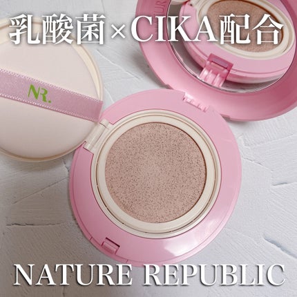 PROBIOエッセンスクッション/ネイチャーリパブリック/クッションファンデーションを使ったクチコミ(1枚目)