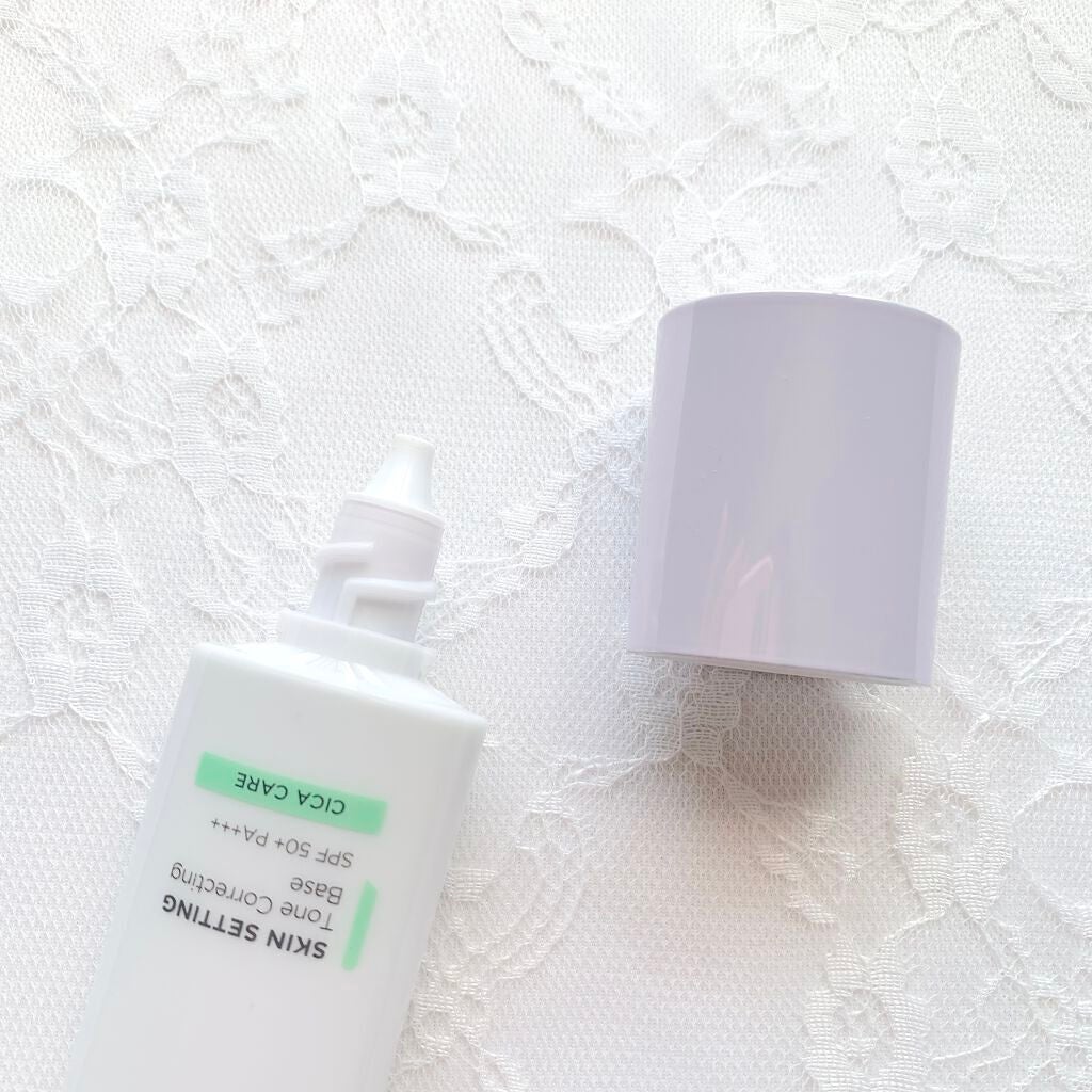 スキンセッティング トーンコレクティング ベース/JUNG SAEM MOOL/化粧下地を使ったクチコミ(4枚目)