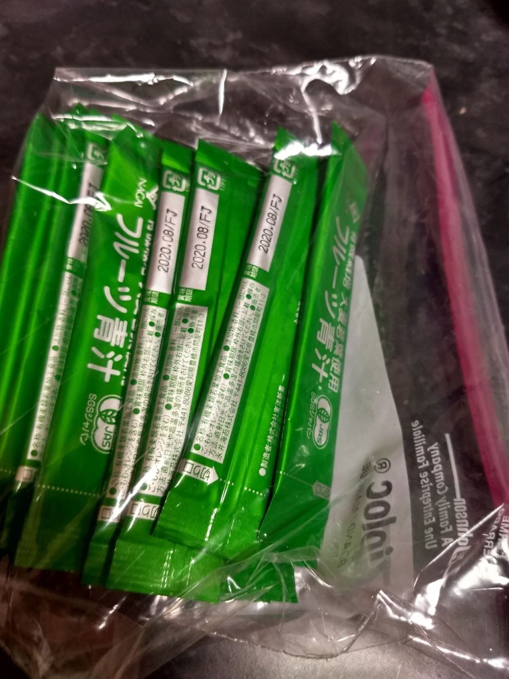 九州産有機栽培 大麦若葉使用 フルーツ青汁/NAGAI/青汁を使ったクチコミ(2枚目)