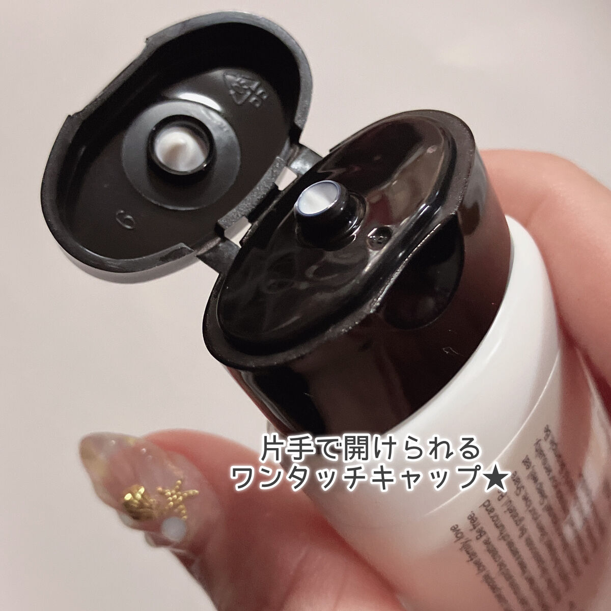 &be UVミルク スタンダード 30g/＆be/日焼け止めミルクを使ったクチコミ（2枚目）