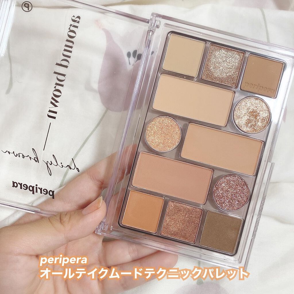 All Take Mood Cheek Palette/PERIPERA/パウダーチークを使ったクチコミ（2枚目）