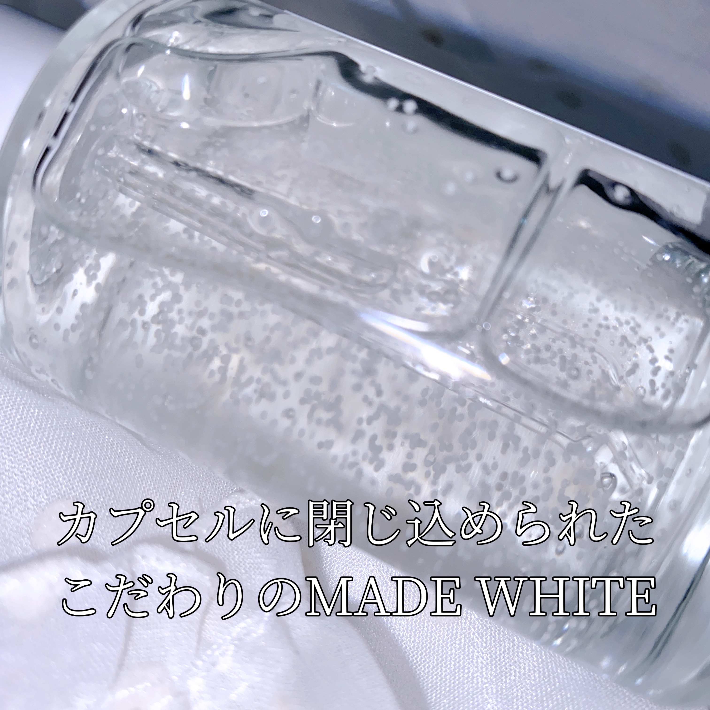 トーンブライトニング カプセルアンプル/SKIN1004/美容液を使ったクチコミ（2枚目）