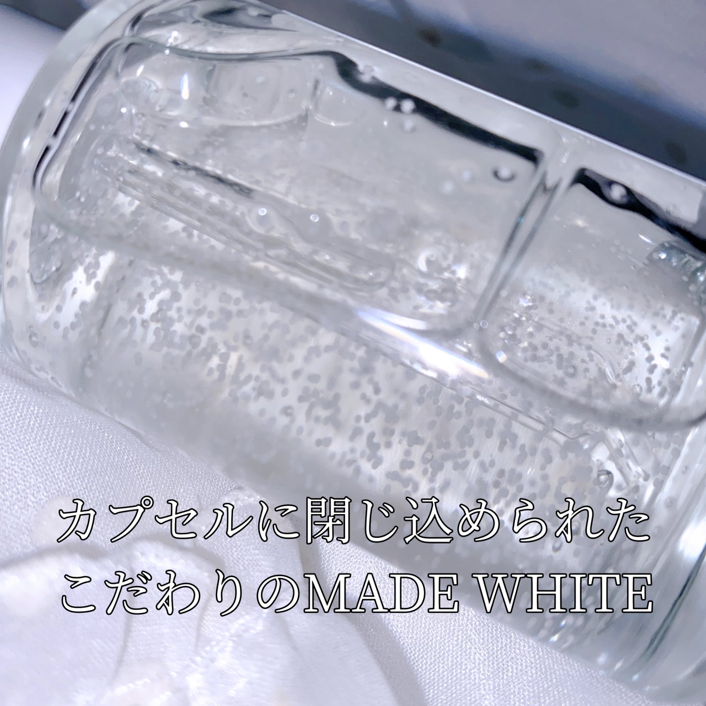 トーンブライトニング カプセルアンプル/SKIN1004/美容液を使ったクチコミ(2枚目)