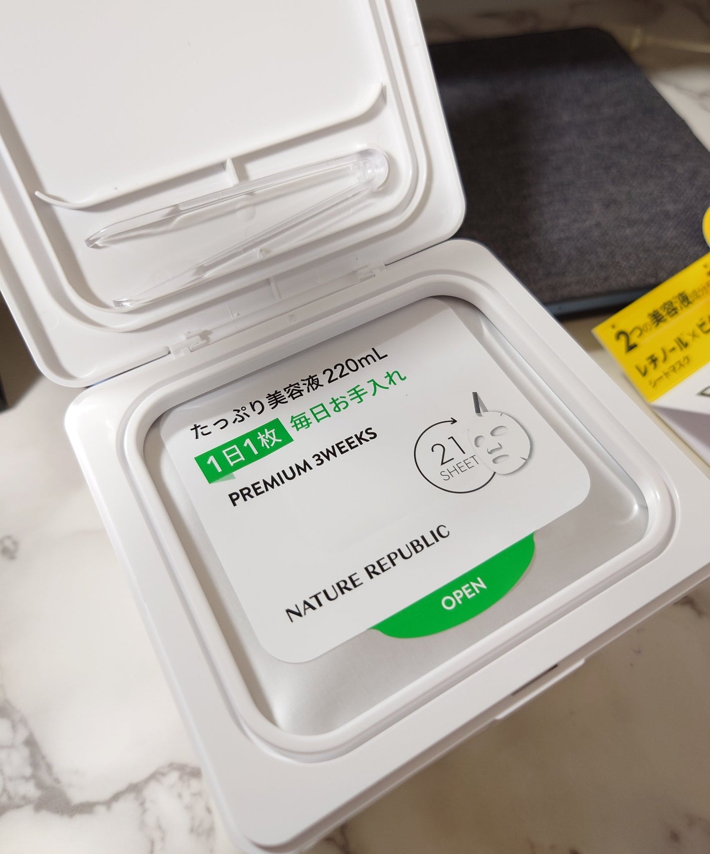 キューブマスク レチノール/ネイチャーリパブリック/シートマスク・パックを使ったクチコミ(2枚目)