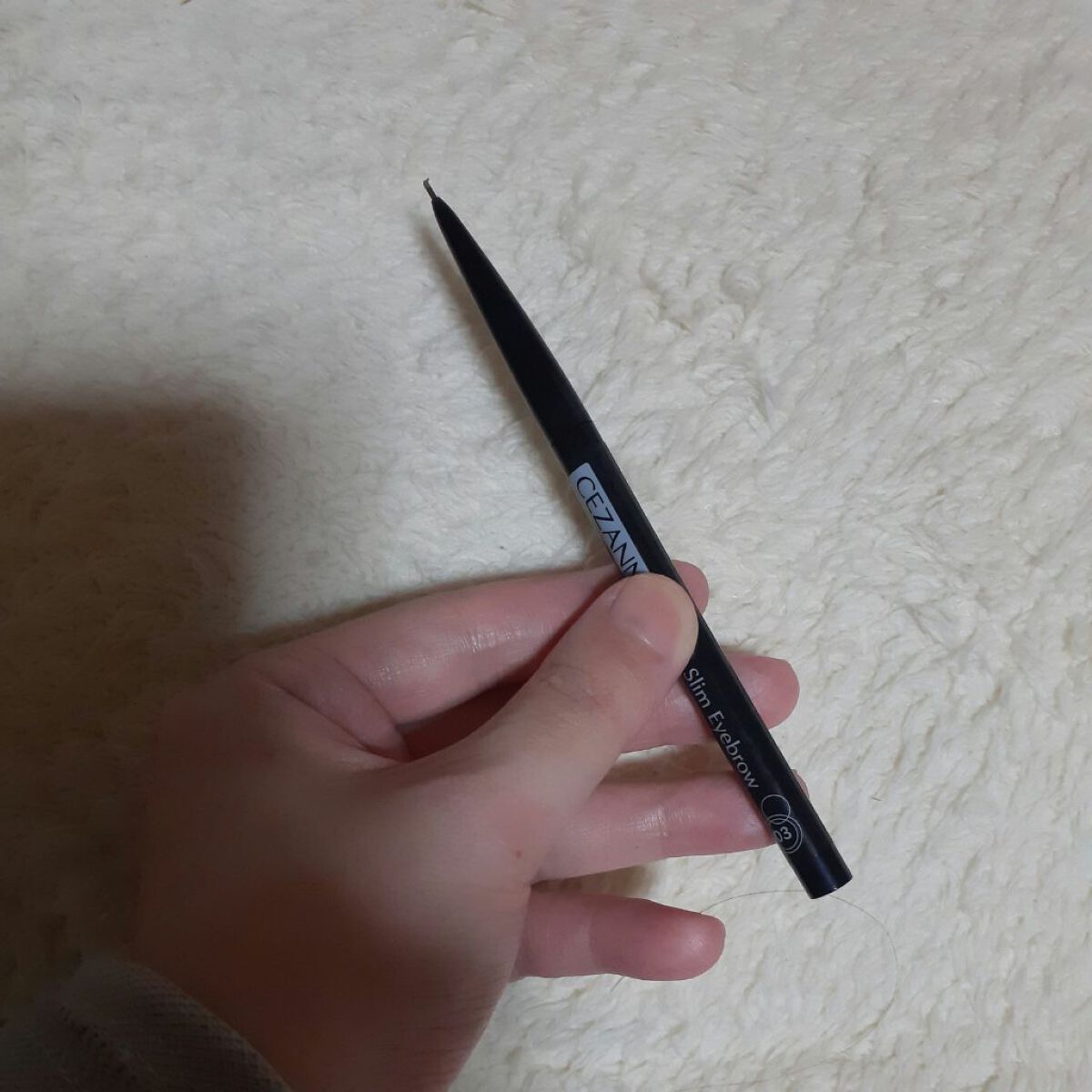超細芯アイブロウ/CEZANNE/アイブロウペンシルを使ったクチコミ（2枚目）