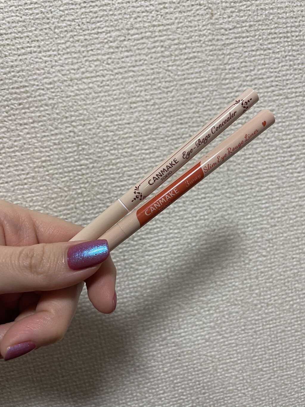3wayスリムアイルージュライナー/キャンメイク/リキッドアイライナーを使ったクチコミ（3枚目）