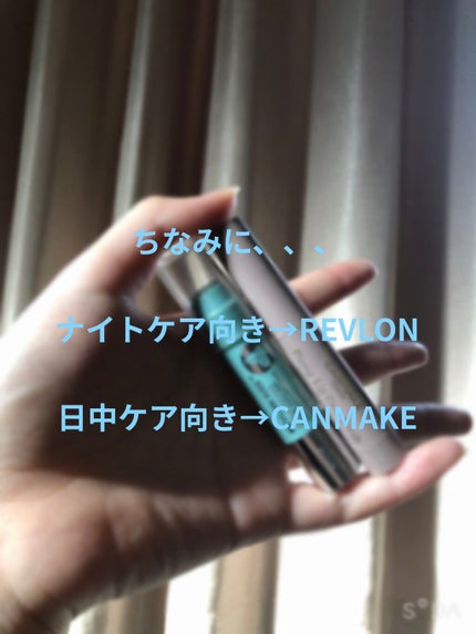 レブロン キス シュガー スクラブ/REVLON/リップスクラブを使ったクチコミ(7枚目)