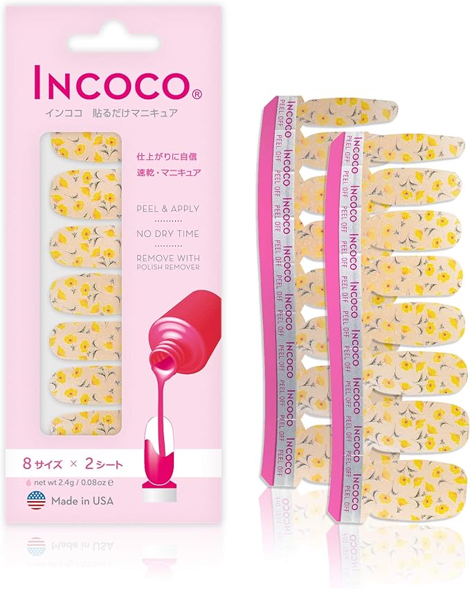 スプリング ウィンク (Spring Wink)