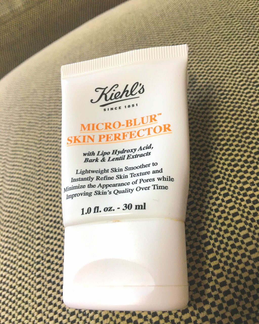 キールズ ブラー/Kiehl's/化粧下地を使ったクチコミ（1枚目）