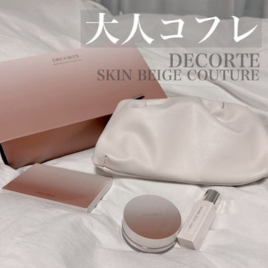 メイクアップ コレクション 2022 /DECORTÉ/メイクアップキットを使ったクチコミ（1枚目）