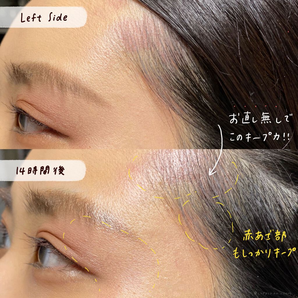 シンクロスキン ソフトブラーリング プライマー/SHISEIDO/化粧下地を使ったクチコミ（3枚目）