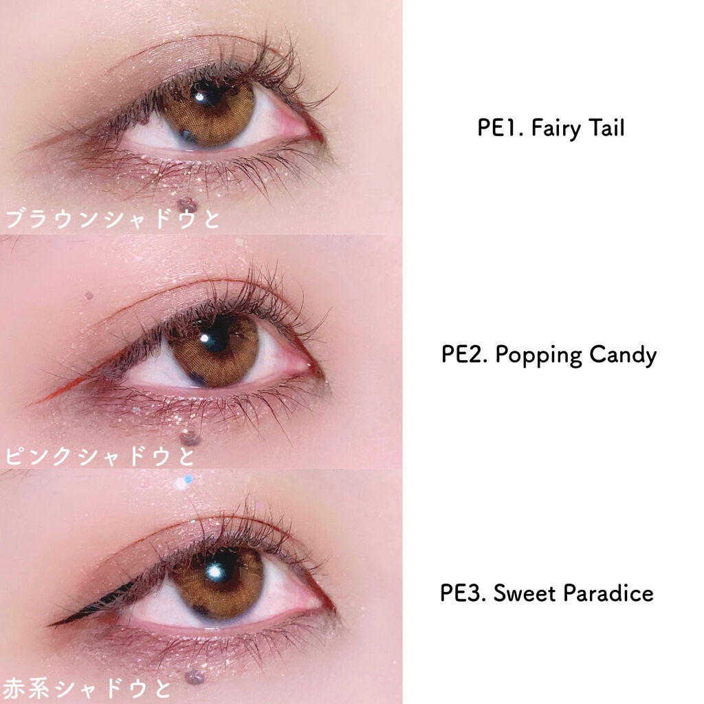 ザ ファースト ペンアイライナー/MERZY/リキッドアイライナーを使ったクチコミ(6枚目)