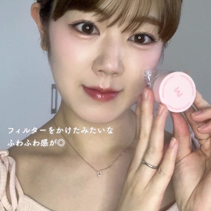 ムードミックスクリームブラッシャー/MAD PEACH/ジェル・クリームチークを使ったクチコミ(6枚目)