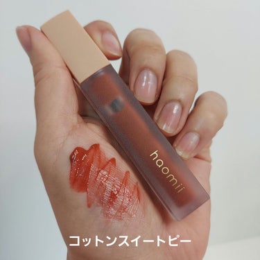 Melty flower lip tint/haomii/口紅を使ったクチコミ（9枚目）