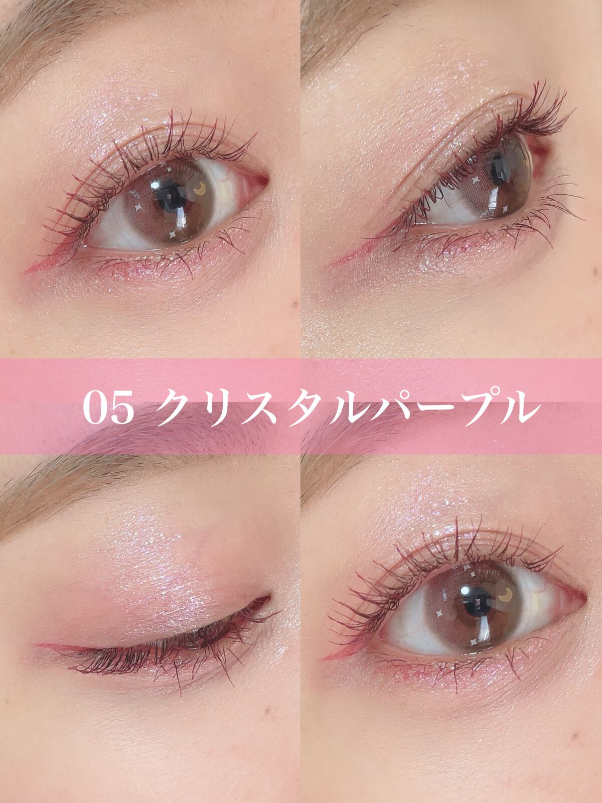 ごんす@YouTube始めました on LIPS 「《汗水に強くてカラバリ豊富❤︎》これから汗をかいたりするからと..」(6枚目)