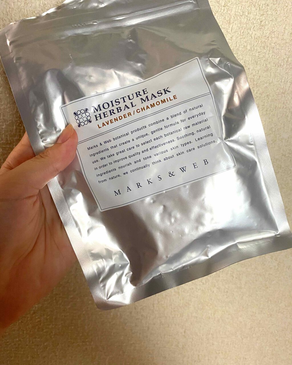 モイスチャーハーバルマスク ラベンダー/カモミール/MARKS&WEB/シートマスク・パックを使ったクチコミ(1枚目)