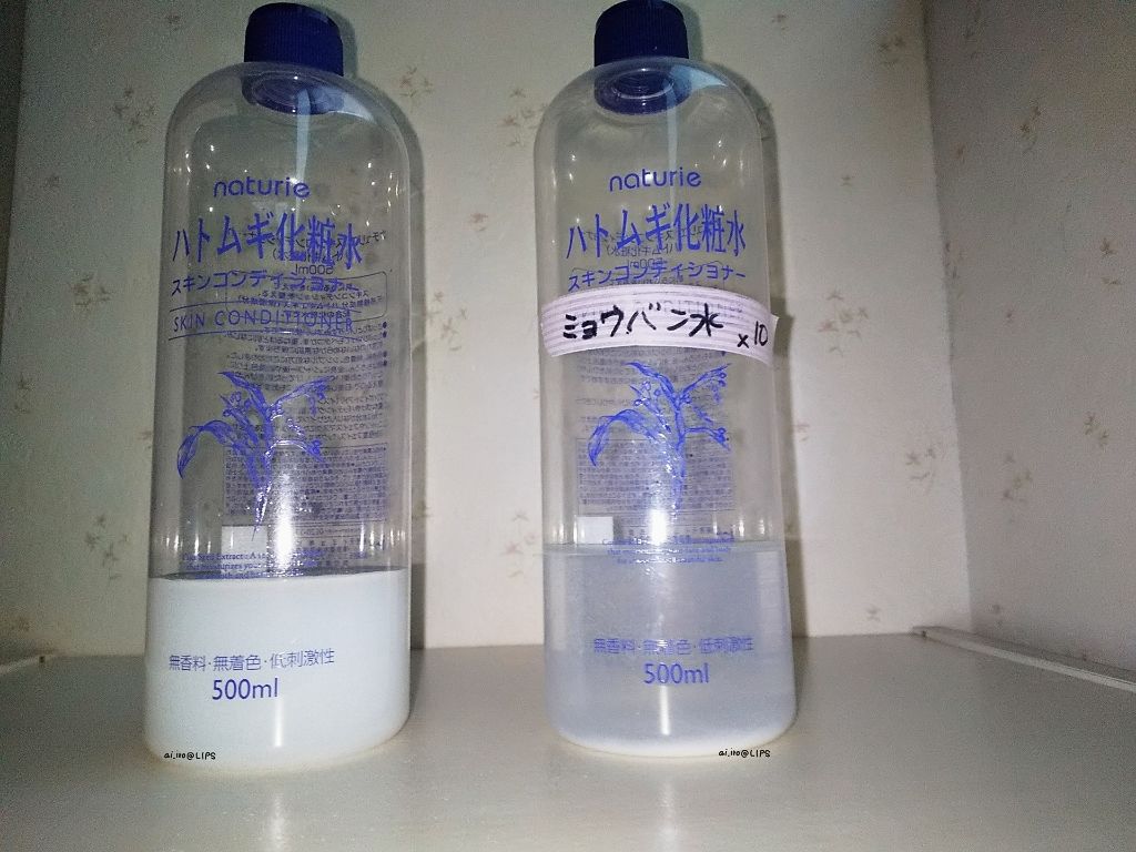 シャワーデオドラント(フローラル)/Ban/デオドラント・制汗剤を使ったクチコミ（2枚目）