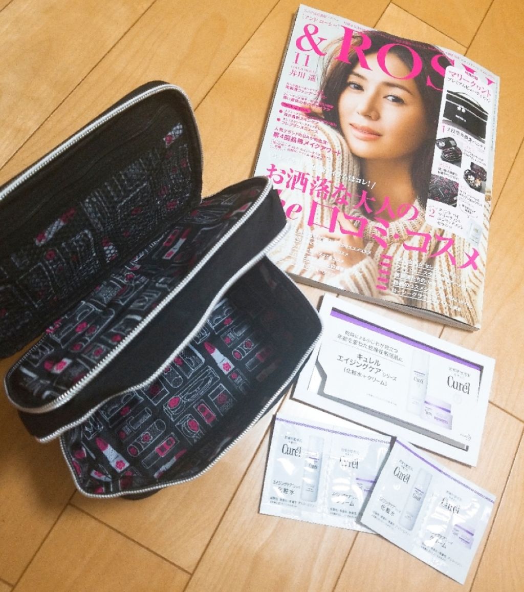 VOCE 2019年11月号/VoCE (ヴォーチェ)/雑誌を使ったクチコミ（2枚目）