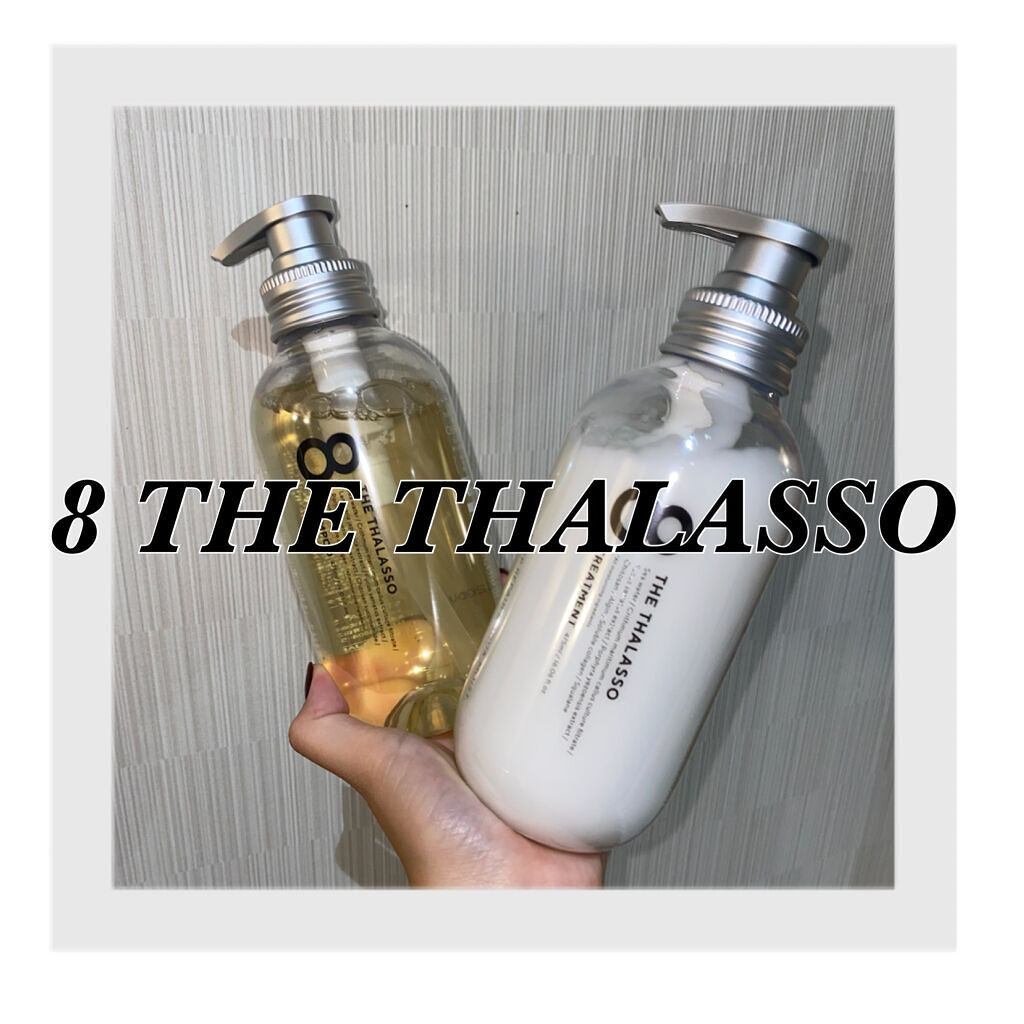 [旧商品]クレンジングリペア＆モイスト 美容液シャンプー／ディープリペア＆アクアモイスト 美容液トリートメント/エイトザタラソ/市販シャンプーを使ったクチコミ（1枚目）