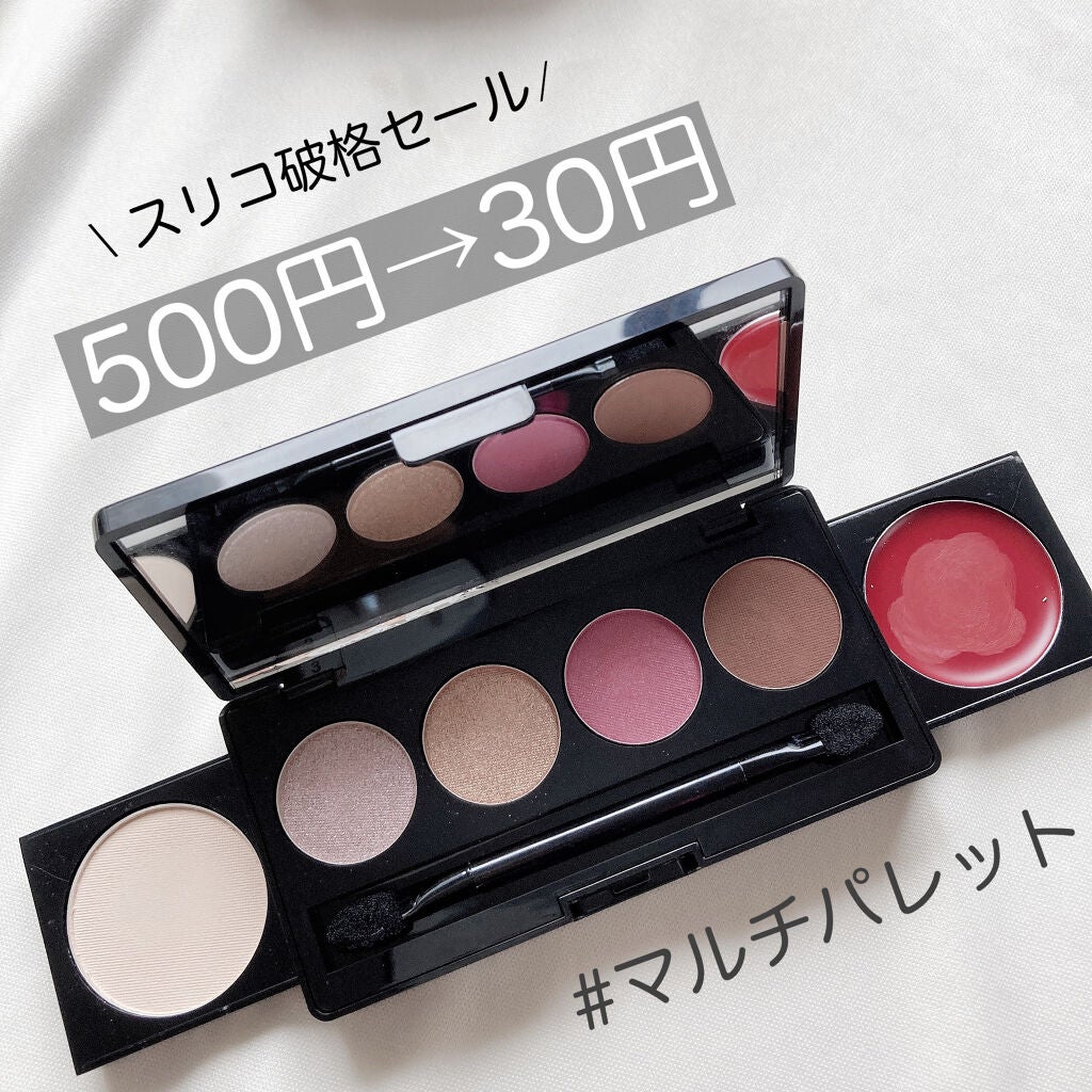 MC メイクパレット/3COINS/アイシャドウパレットを使ったクチコミ(1枚目)
