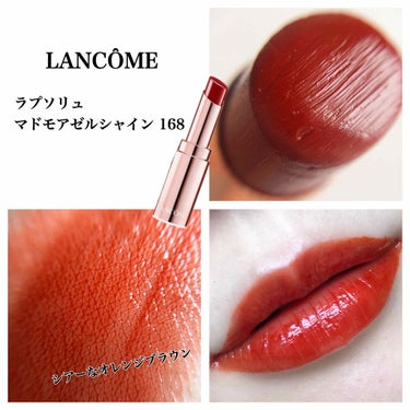 ラプソリュ マドモワゼルシャイン/LANCOME/口紅を使ったクチコミ（3枚目）