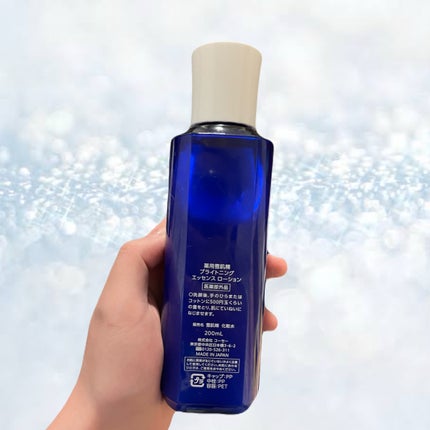 薬用雪肌精 ブライトニング エッセンス ローション/雪肌精/化粧水を使ったクチコミ(1枚目)