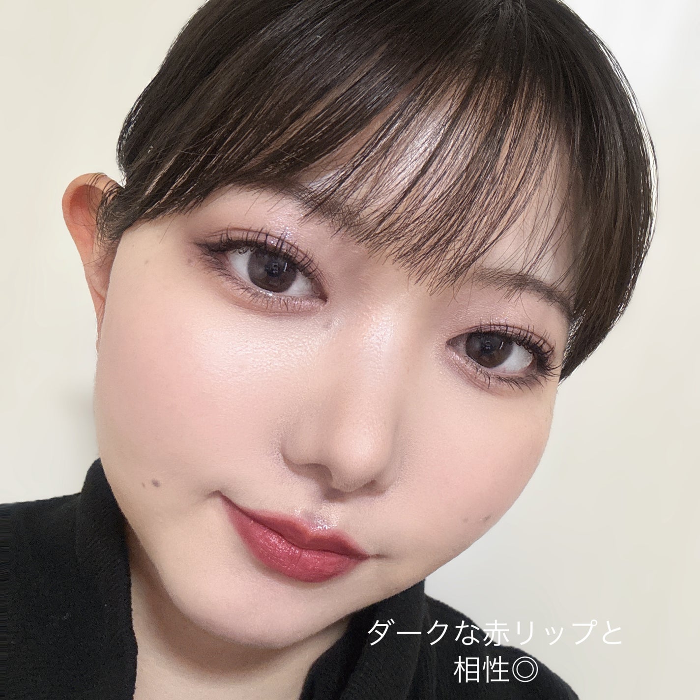 キラー アイ トリオ/Visée/アイシャドウパレットを使ったクチコミ(8枚目)