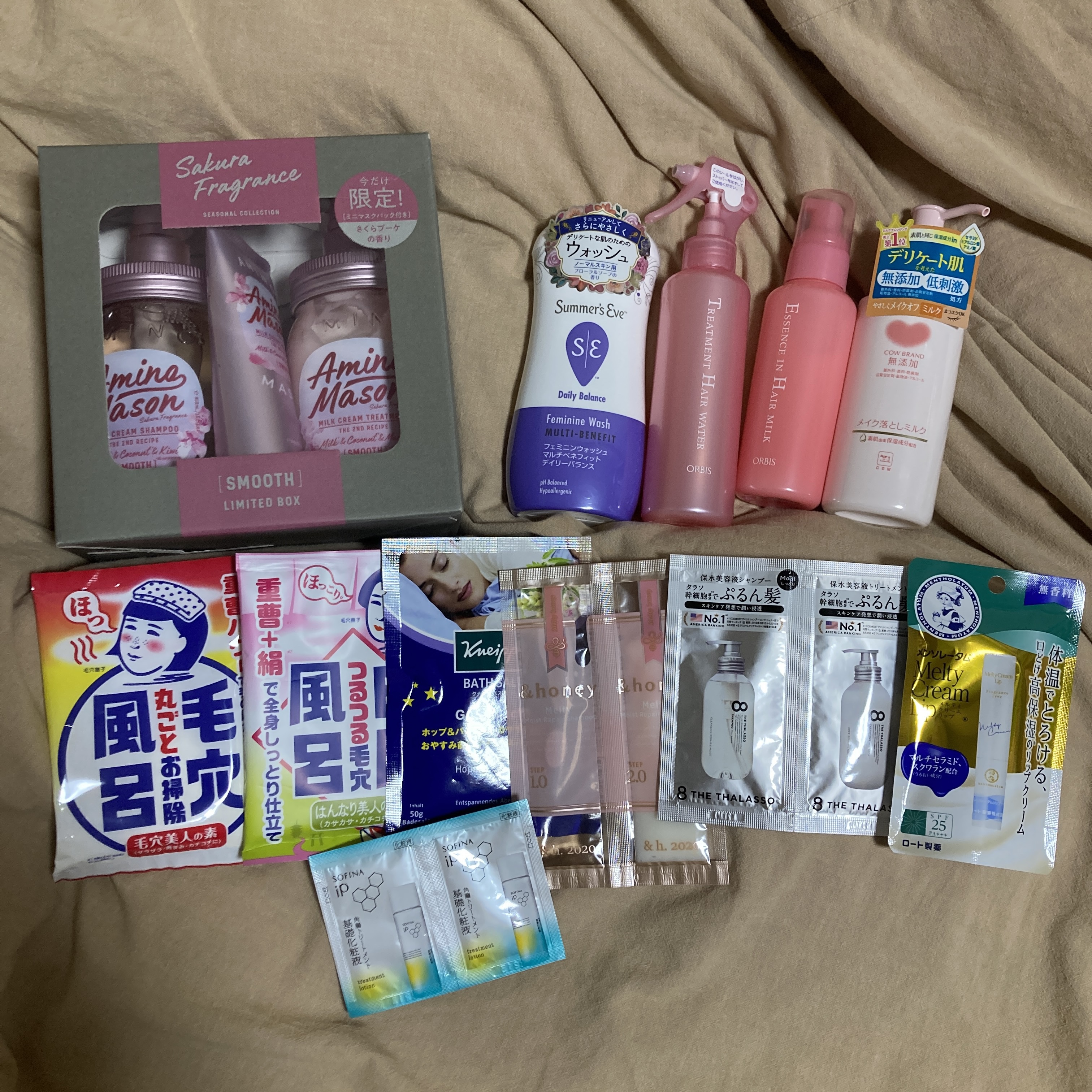 メイク落としミルク/カウブランド無添加/ミルククレンジングを使ったクチコミ（1枚目）