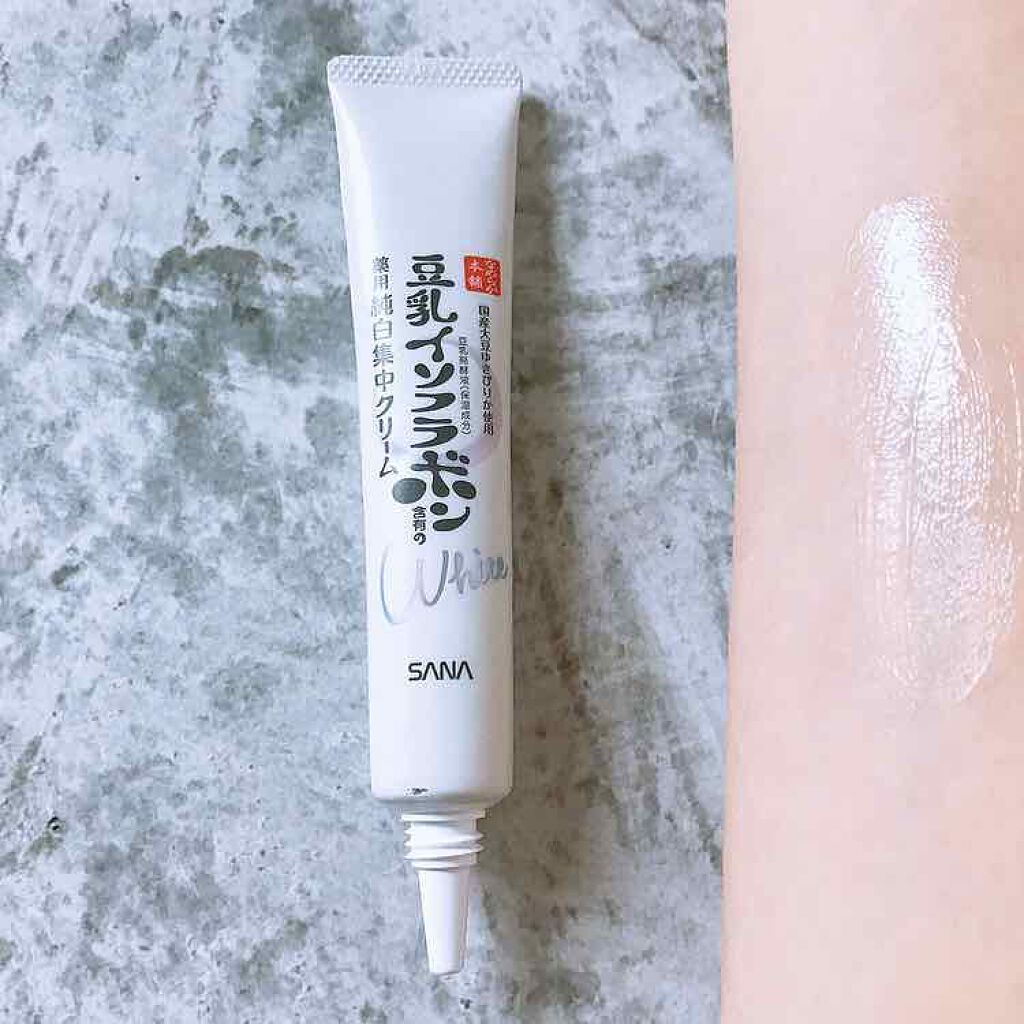 薬用美白スポッツクリーム/なめらか本舗/フェイスクリームを使ったクチコミ（3枚目）